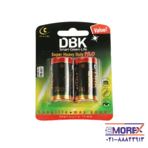 باتری DBK سایز C کد Super Heavy Duty Pro بسته 2 عددی