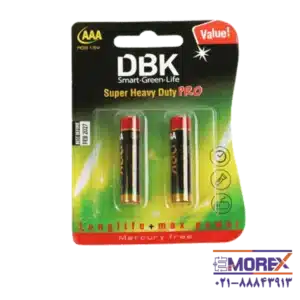 باتری DBK سایز AAA کد Super Heavy Duty Pro بسته 2 عددی