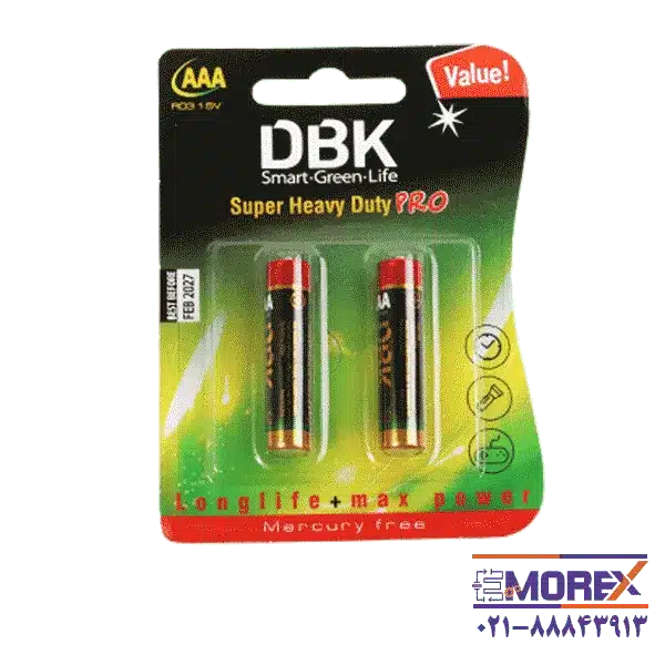 باتری DBK سایز AAA کد Super Heavy Duty Pro بسته 2 عددی