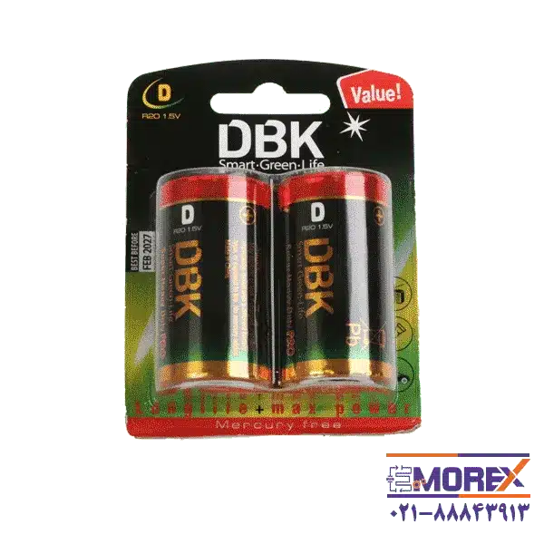 باتری DBK سایز D کد Super Heavy Duty Pro بسته 2 عددی
