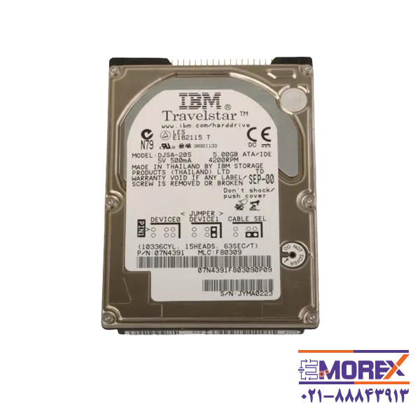 هارد اینترنال آی بی ام | IBM مدل IDE 2.5 inch 5 GB