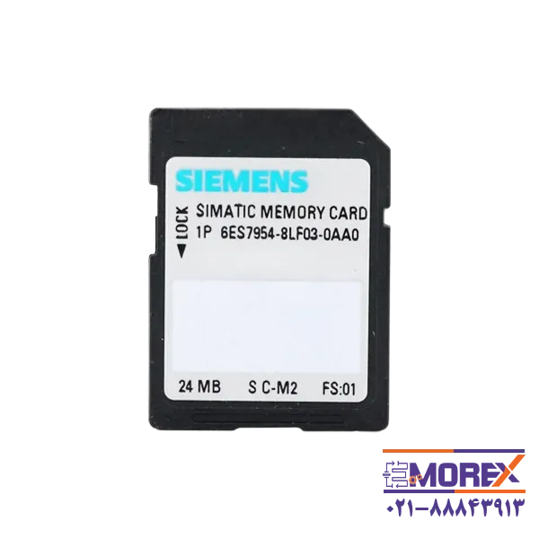 کارت حافظه زیمنس | SIEMENS مدل 6ES7954-8LF03-0AA0