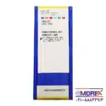 CNMG120404-ADF-3