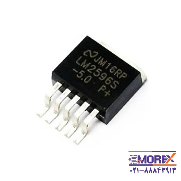 آی سی مدل LM2596S-5.0V