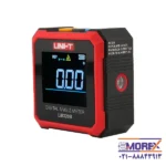 LM320B-2