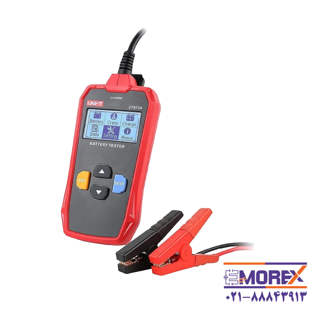 تستر باتری یونی تی | UNI-T مدل UT673A
