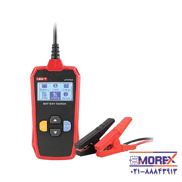 تستر باتری یونی تی | UNI-T مدل UT673A
