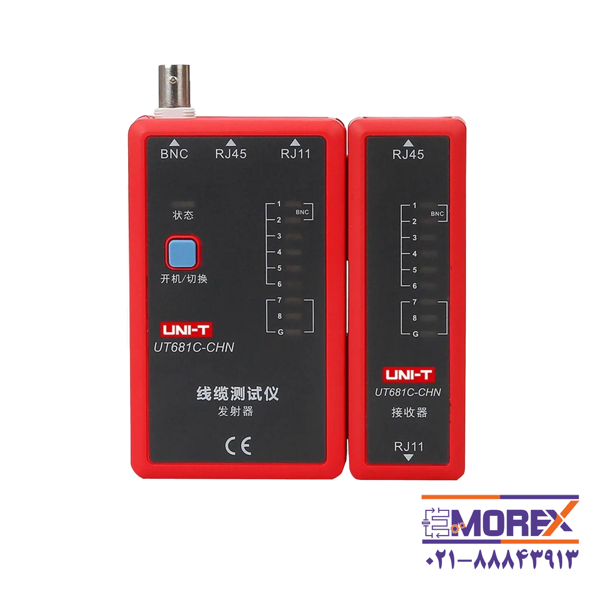 تستر کابل شبکه یونی تی | UNI-T مدل UT681C