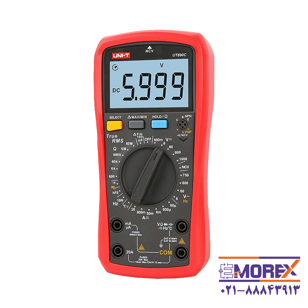 مولتی متر دیجیتال یونی تی | UNI-T مدل UT890C