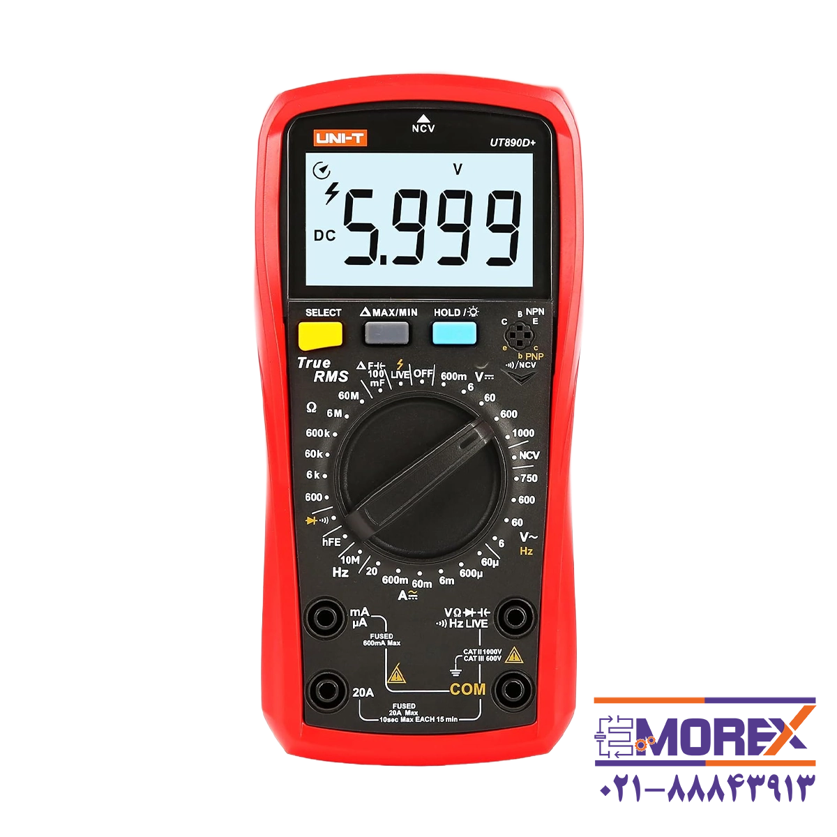 مولتی متر دیجیتال یونی تی | UNI-T مدل UT890D+