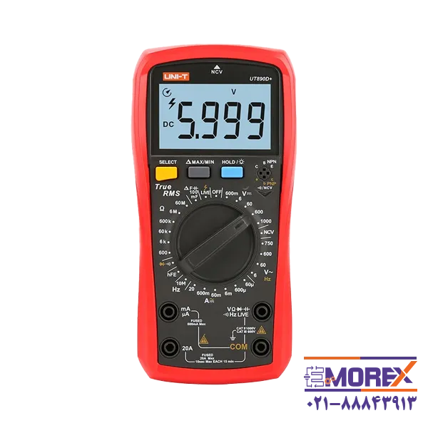 مولتی متر دیجیتال یونی تی | UNI-T مدل UT890D+
