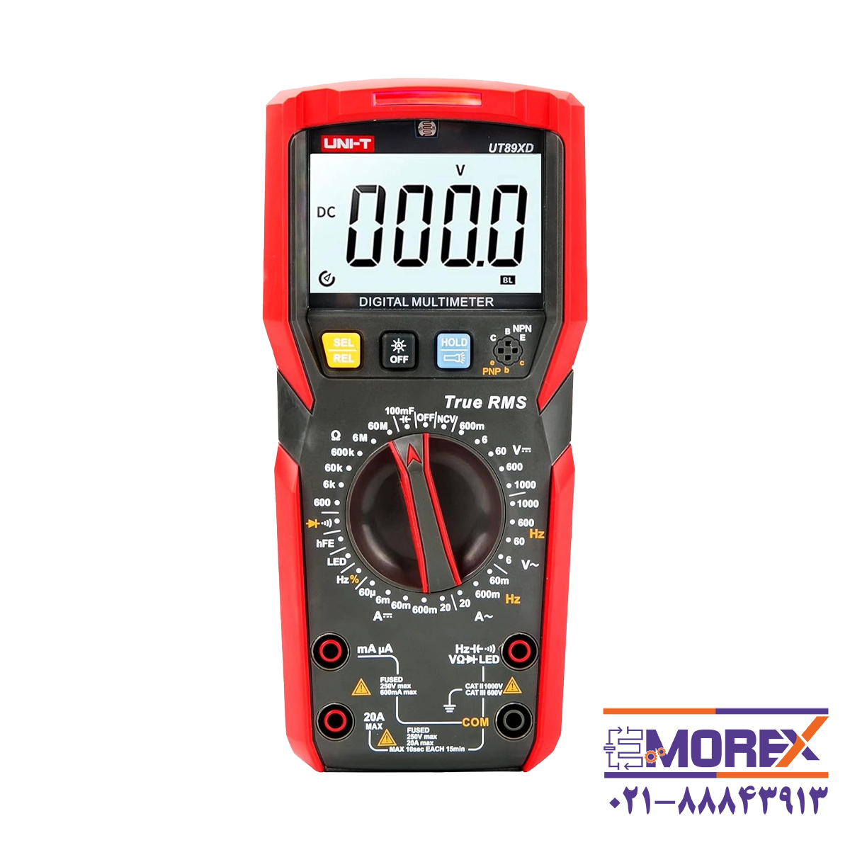 مولتی متر دیجیتال یونی تی | UNI-T مدل UT89XD