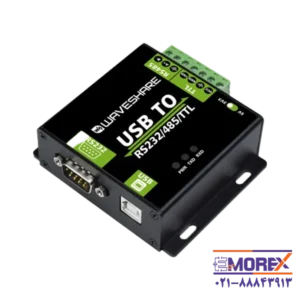 مبدل صنعتی ویوشیر | WAVESHARE مدل USB TO RS232/485/TTL