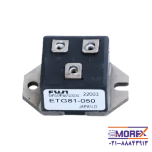 ترانزیستور فوجی | FUJI مدل ETG81-050