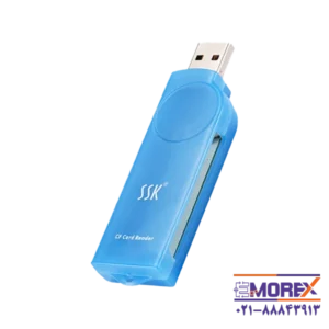 کارتخوان CF اس اس کی | SSK مدل SCRS028
