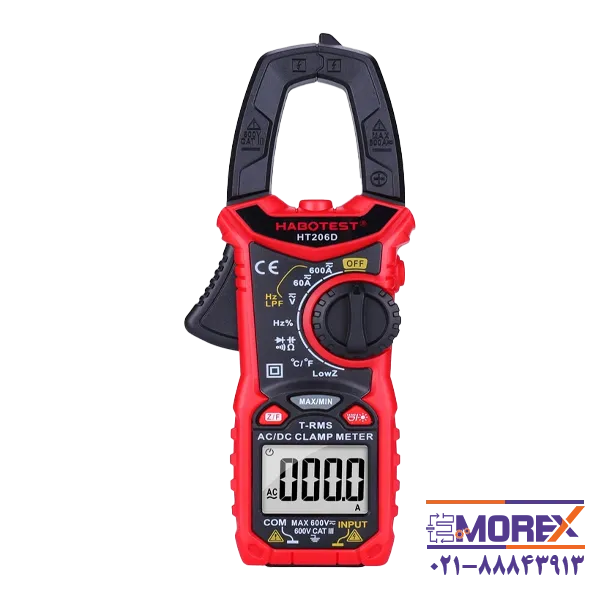 مولتی متر کلمپی هابوتست | HABOTEST مدل HT206D