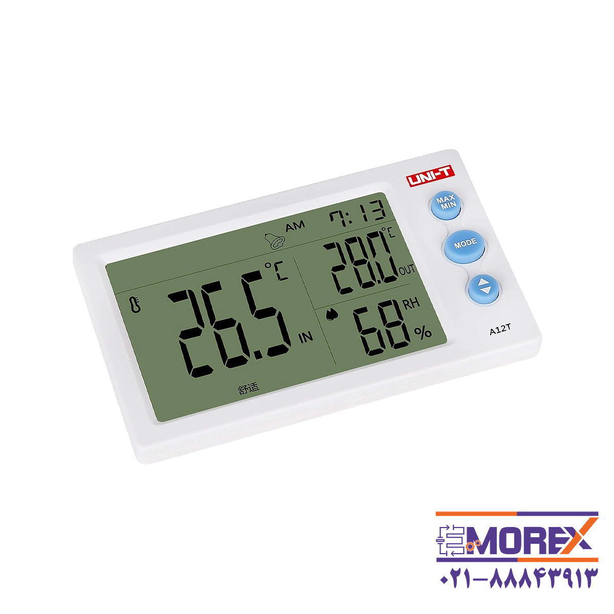 دما و رطوبت سنج یونی تی | UNI-T مدل A12T