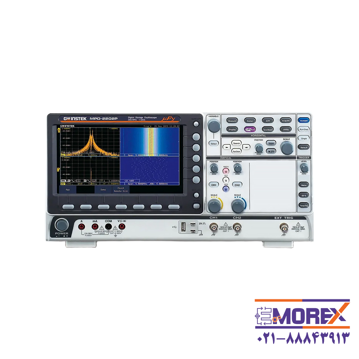 اسیلوسکوپ قابل برنامه ریزی چند منظوره جی دبلیو اینستک | GW INSTEK مدل MPO-2202P