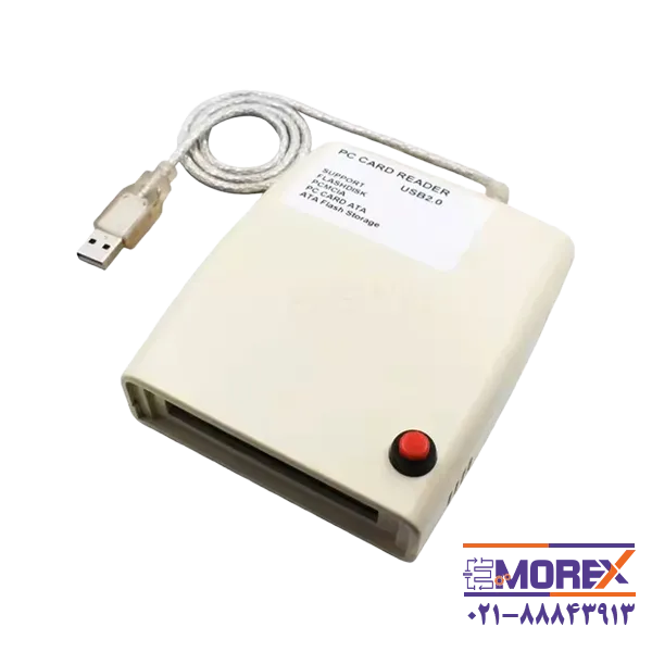 کارتخوان مدل PCMCIA TO USB 2.0