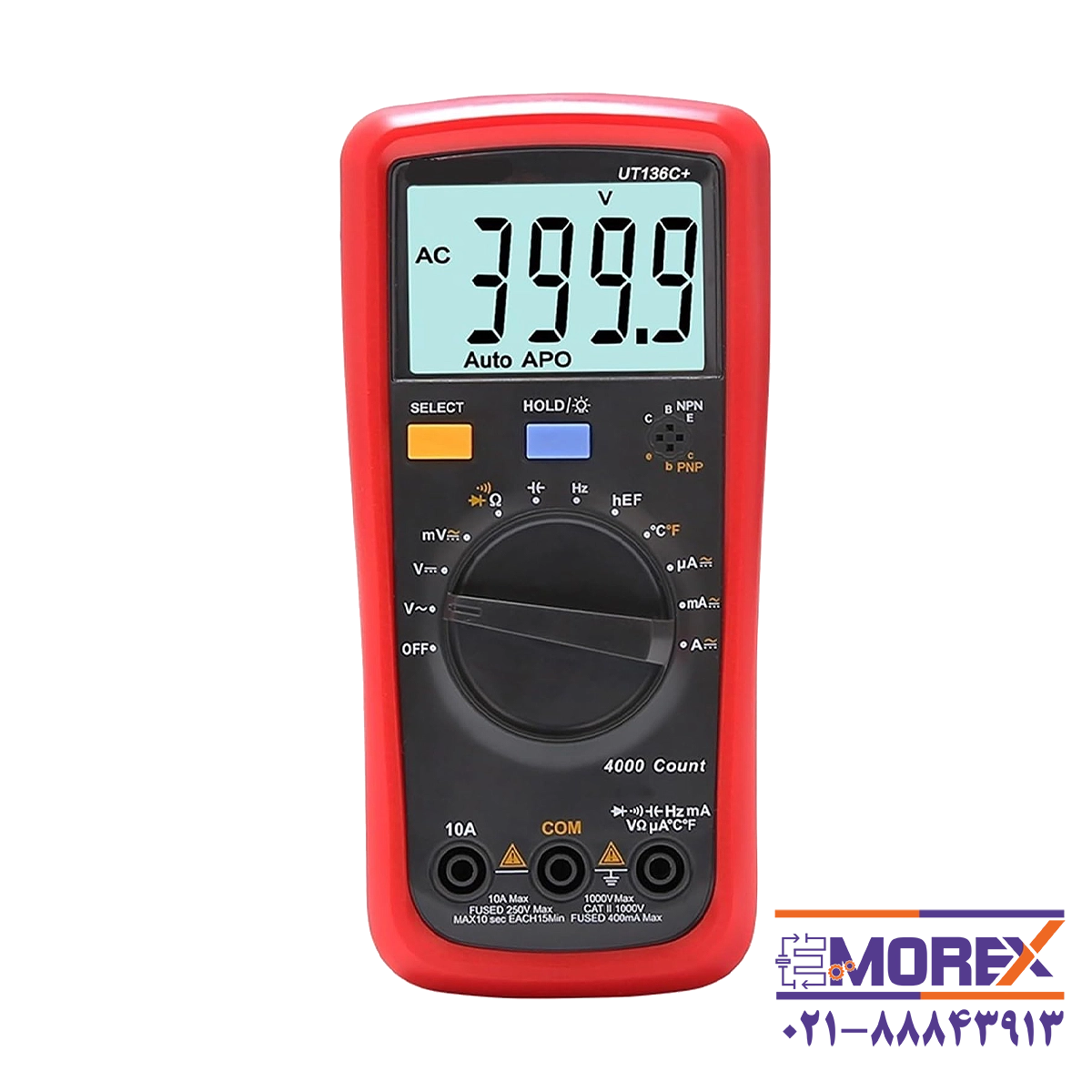 مولتی متر دیجیتال یونی تی | UNI-T مدل UT136C PLUS