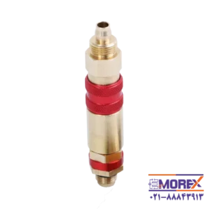 رابط کوپلینگ انژکتور ایزی فلو | EASYFLOW مدل 00204022