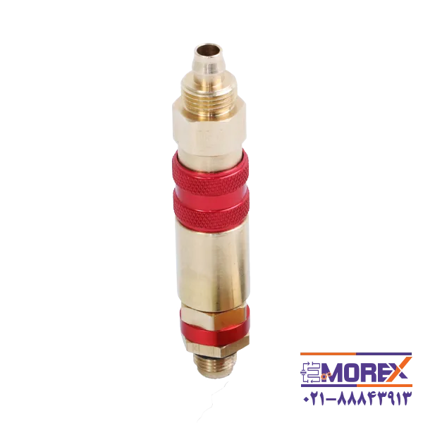 رابط کوپلینگ انژکتور ایزی فلو | EASYFLOW مدل 00204022