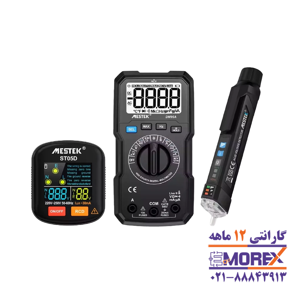 کیت تستر برق دیجیتال مستک | MESTEK مدل 3IN1 COMBINATION SET مجموعه 3 عددی