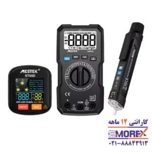 کیت تستر برق دیجیتال مستک | MESTEK مدل 3IN1 COMBINATION SET مجموعه 3 عددی