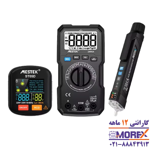 کیت تستر برق دیجیتال مستک | MESTEK مدل 3IN1 COMBINATION SET مجموعه 3 عددی