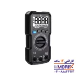 3IN1 COMBINATION SET-2