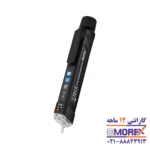 3IN1 COMBINATION SET-3