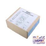 3IN1 COMBINATION SET-5