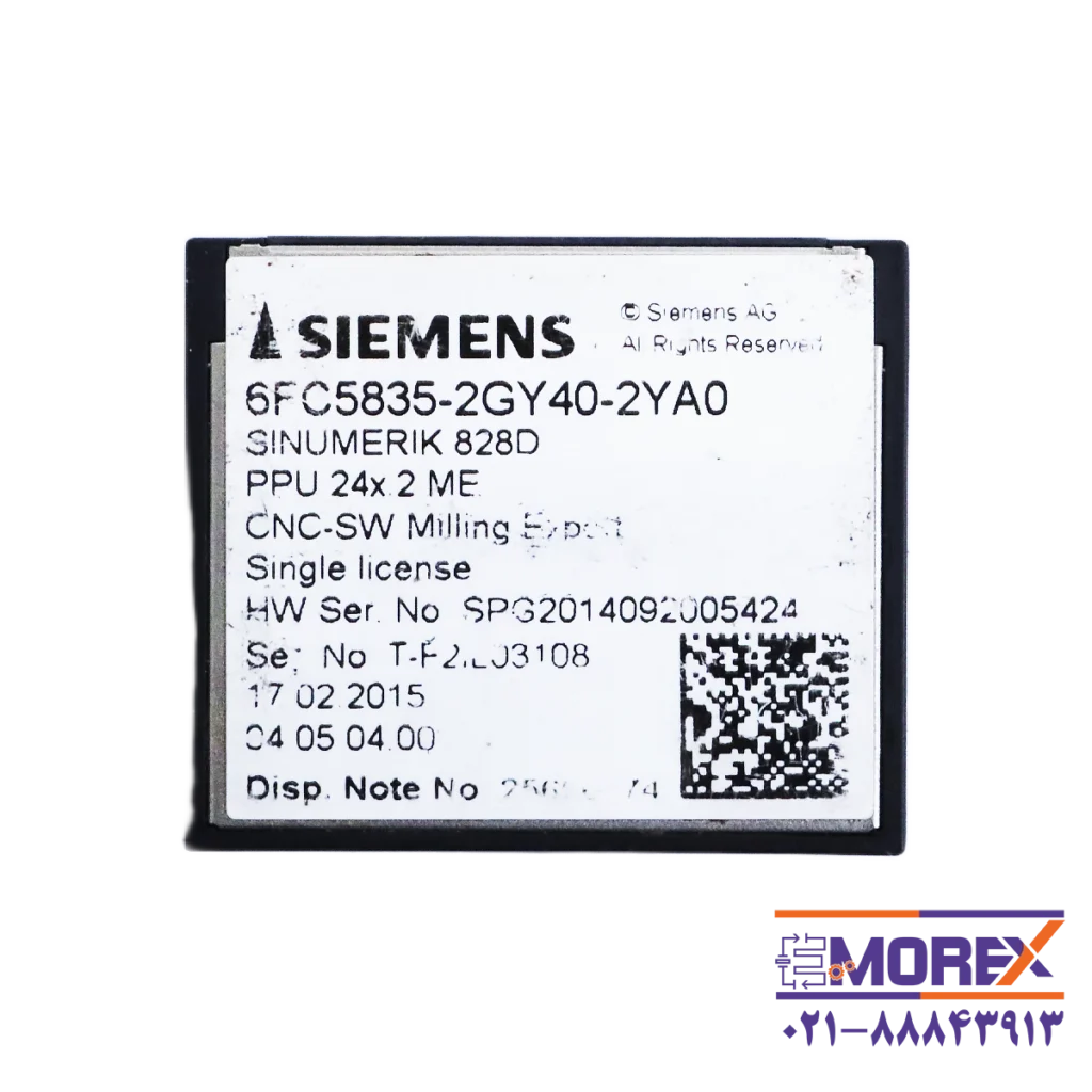 CF نرم افزار زیمنس | SIEMENS مدل 6FC5835-2GY40-2YA0