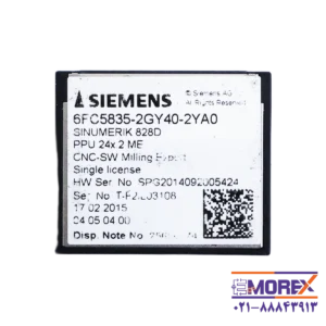 CF نرم افزار زیمنس | SIEMENS مدل 6FC5835-2GY40-2YA0