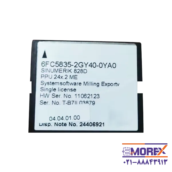 CF نرم افزار زیمنس | SIEMENS مدل 6FC5835-2GY40-2YA0