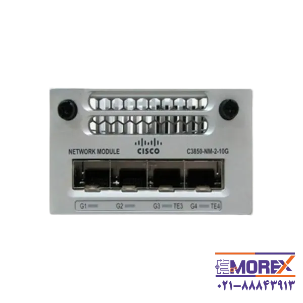 ماژول شبکه سیسکو | CISCO مدل C3850-NM-2-10G