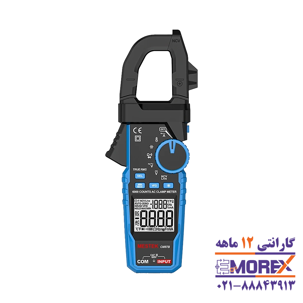 مولتی متر کلمپی دیجیتال مستک | MESTEK مدل CM87B