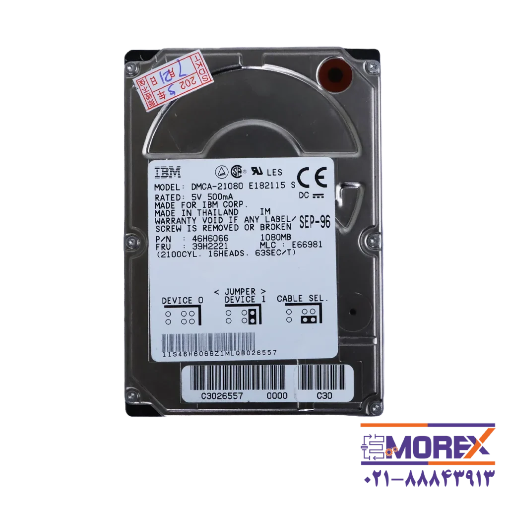 هارد اینترنال آی بی ام | IBM مدل IDE 2.5 inch 1 GB