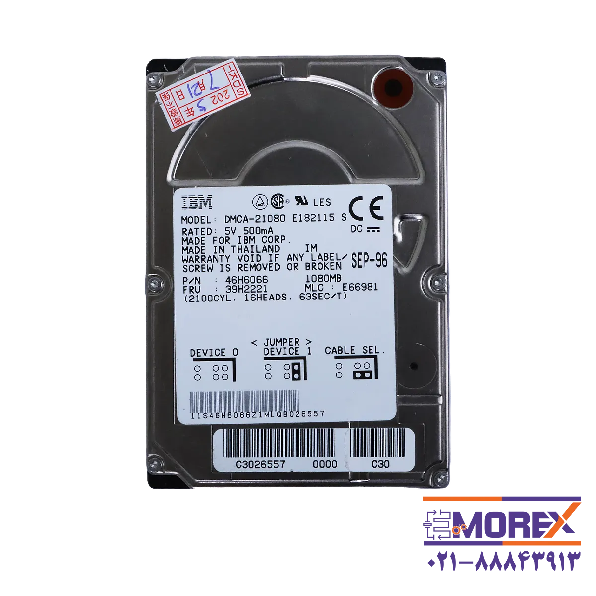 هارد اینترنال آی بی ام | IBM مدل IDE 2.5 inch 1 GB