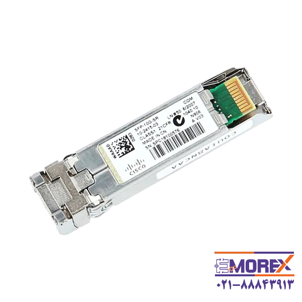 ماژول فیبر نوری سیسکو | CISCO مدل SFP-10G-SR