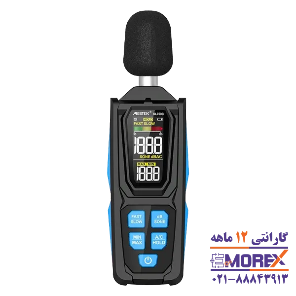 صوت سنج دیجیتالی مستک | MESTEK مدل SL750B