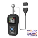 WM700D-3
