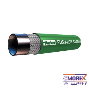 شلنگ باد پارکر | PARKER مدل 837BM-8-GRN-RL
