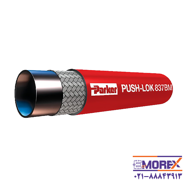 شلنگ باد پارکر | PARKER مدل 837BM-8-RED-RL