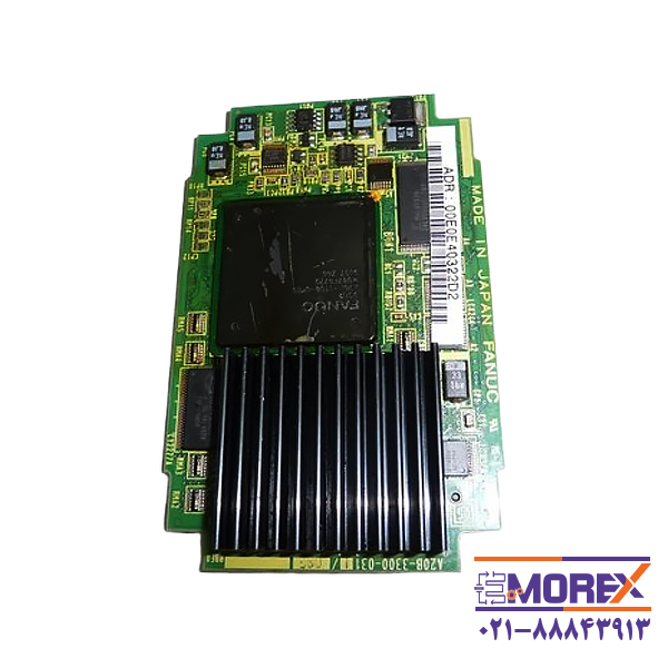 سی پی یو فانوک | FANUC مدل A20B-3300-031