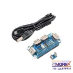 UART-2