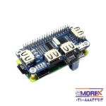 UART-3
