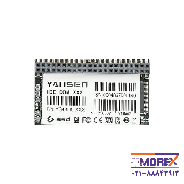 هارد صنعتی یانسن | YANSEN مدل YS44H6-8S با ظرفیت 8GB
