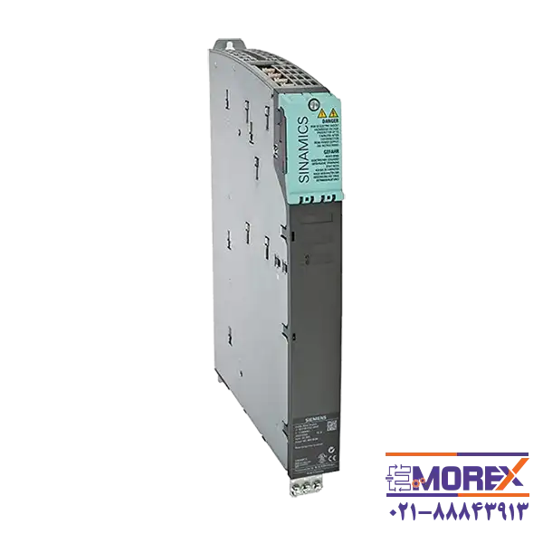 درایو
