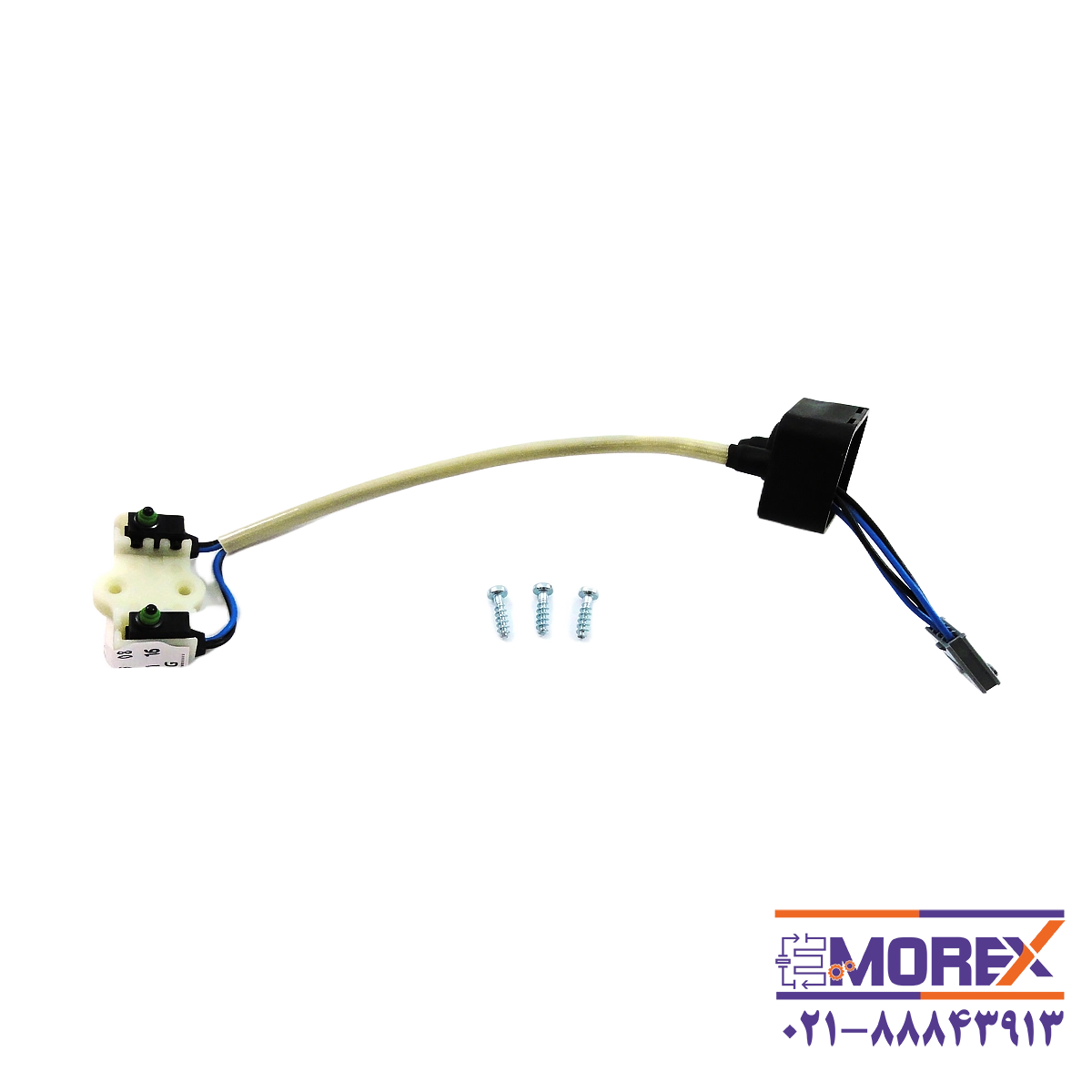 ست لیمیت سوئیچ جرثقیل دماگ | DEMAG مدل 71888033